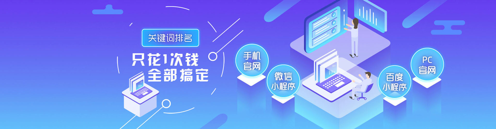 萨尔图微博信息流