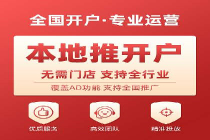 SEM代运营托管公司案例剖析